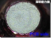 紅墨水染紅測試分析-PCB面，允收