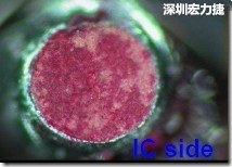 紅墨水染紅測試分析-IC面，判退，破裂 