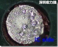紅墨水染紅測試分析-IC面，判退，