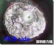 孔洞 紅墨水染紅測試分析-PCB面，判退，孔洞