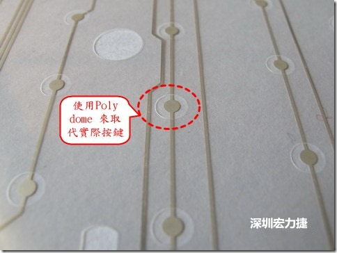 仔細看下面的第一張圖片，在圓形的節(jié)點旁邊有個圓形的開口，這個開口墊高了鍵盤按鍵的接觸點線路。