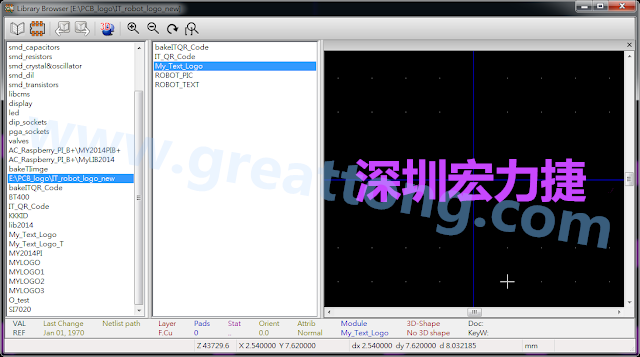 進(jìn)行相同的程序， 目前這個(gè)Library IT_robot_logo_new.mod就包含了多個(gè)footprint于其內(nèi)。
