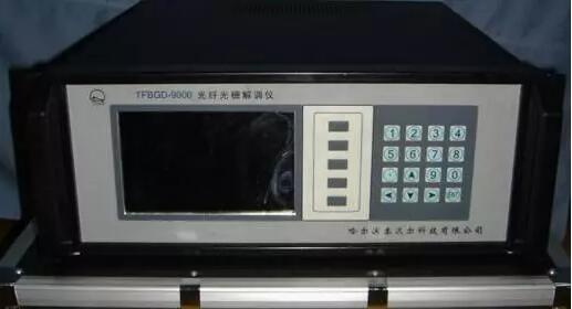 先將你要抄板的PCB板放到掃描儀中，啟動(dòng)掃描儀