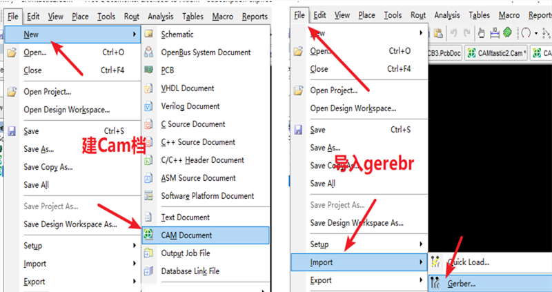 在File下新建 Cam檔，建后再File下導(dǎo)入Gerber文件，選擇所有文件導(dǎo)入gerber。