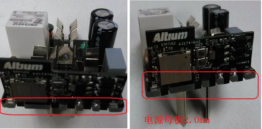 帶有Wifi模塊可智能遠程控制開關(guān)的電源插座。